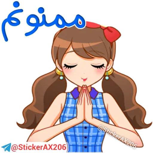 T - Sticker 17