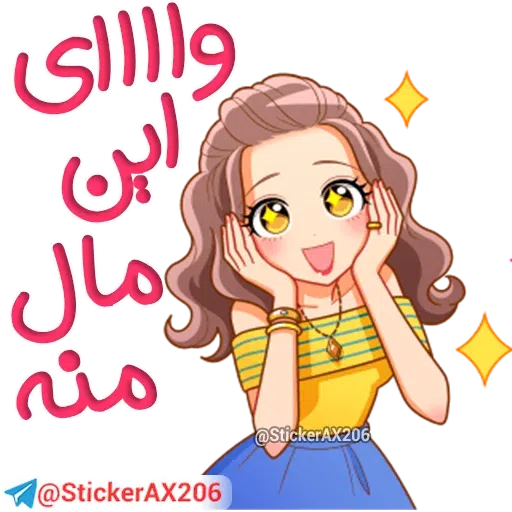 T - Sticker 23