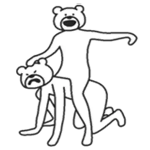 Ketakuma - Sticker 17