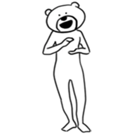 Ketakuma - Sticker 30