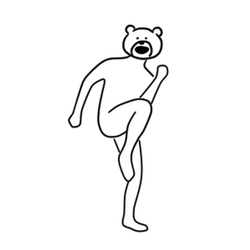 Ketakuma - Sticker 25