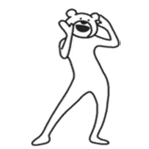Ketakuma - Sticker 20