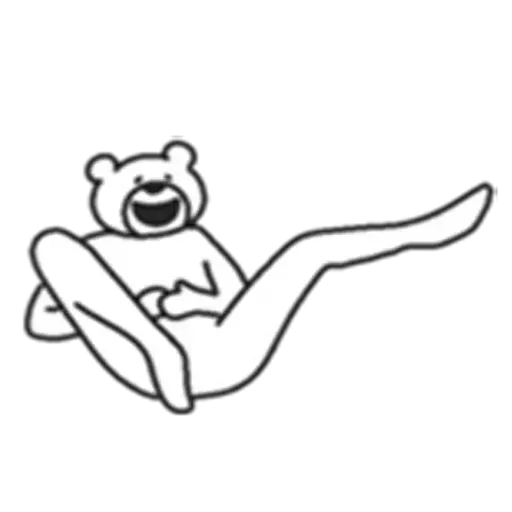 Ketakuma - Sticker 9