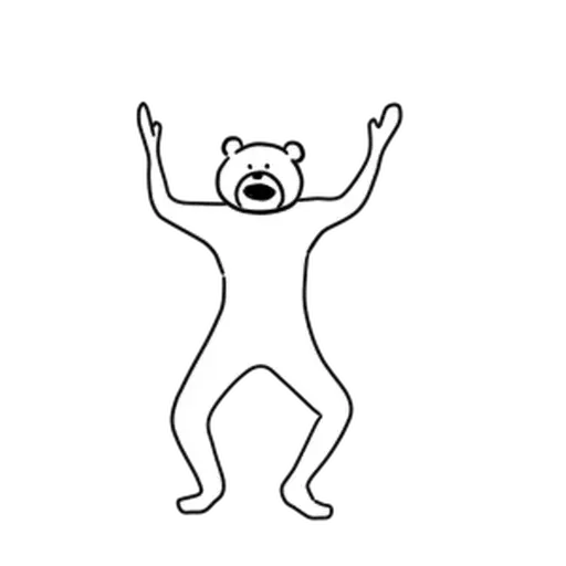 Ketakuma - Sticker 26
