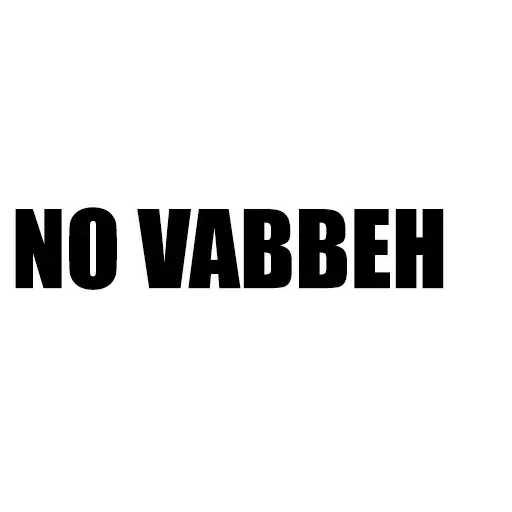 File 2 - Sticker 14