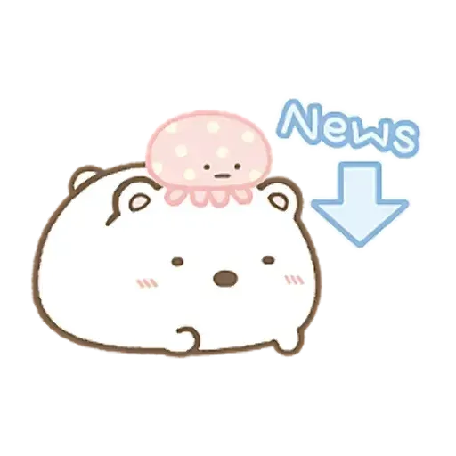 角落生物 1 - Sticker 9