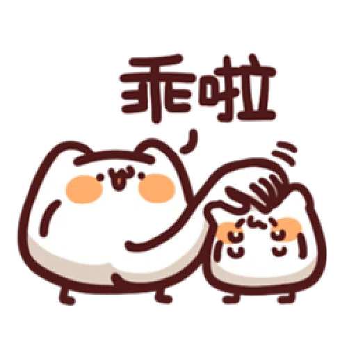 19 - Sticker 9