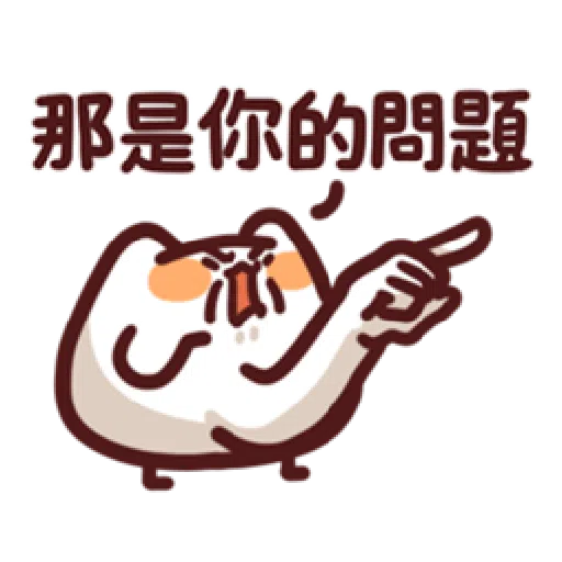 19 - Sticker 25