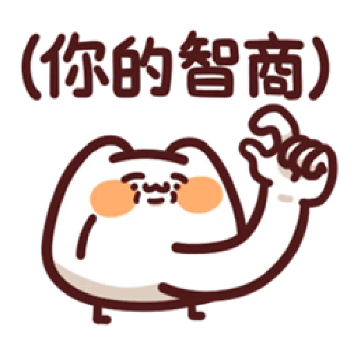 19 - Sticker 24