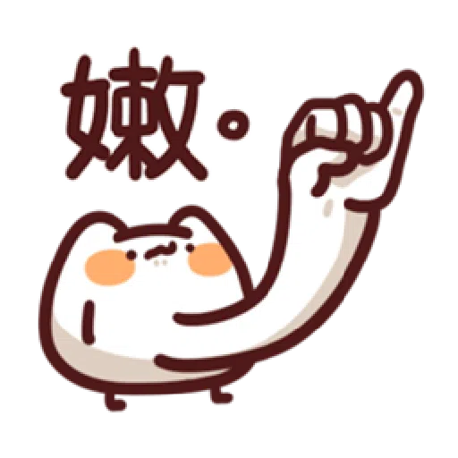 19 - Sticker 15