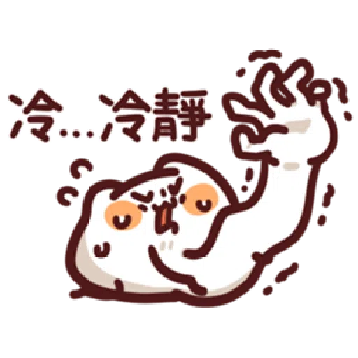 19 - Sticker 10