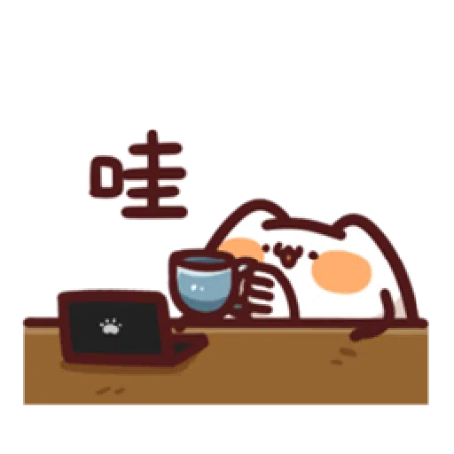 19 - Sticker 21