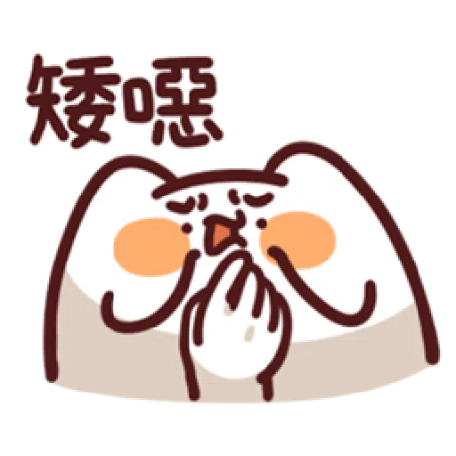 19 - Sticker 16