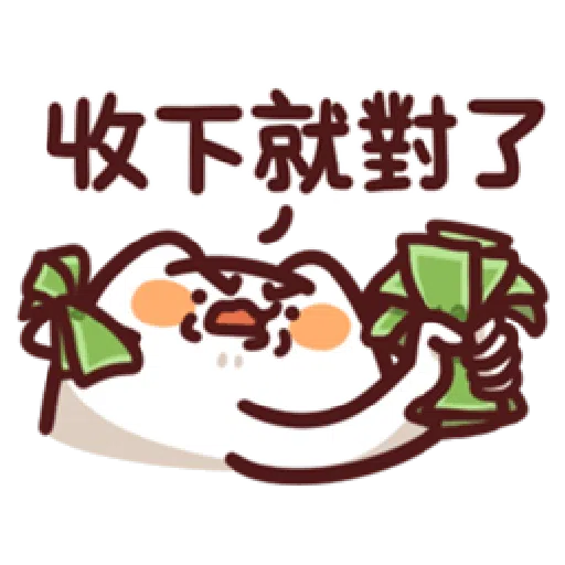 19 - Sticker 23