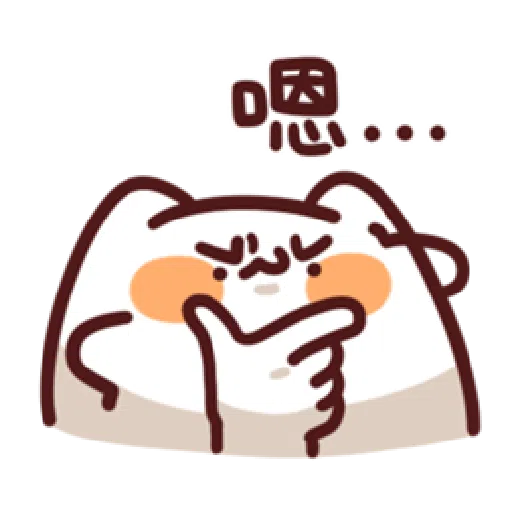 19 - Sticker 19