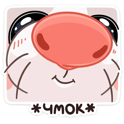 Tg Stickers! - Sticker 25