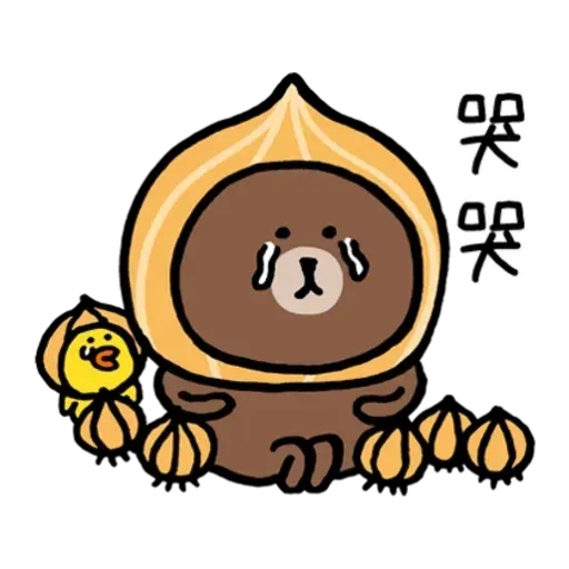 W bear line - Sticker 14