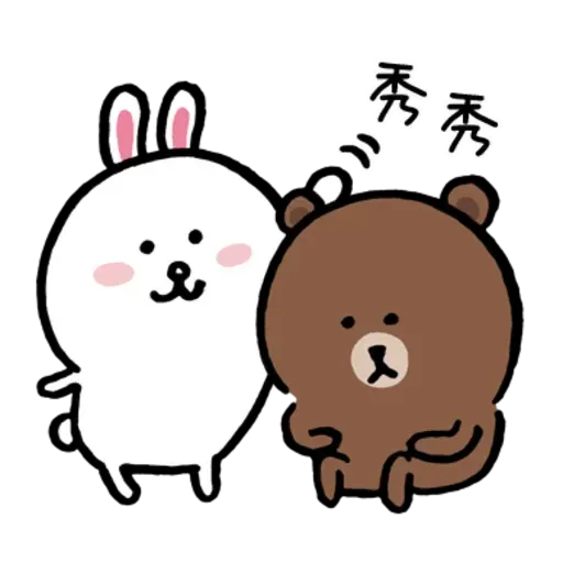 W bear line - Sticker 16