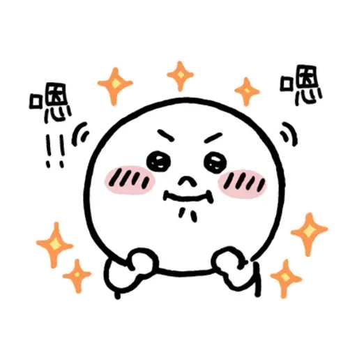 W bear line - Sticker 12