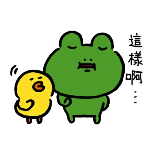 W bear line - Sticker 13