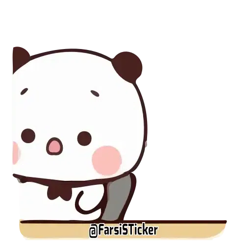 Bear - Sticker 14