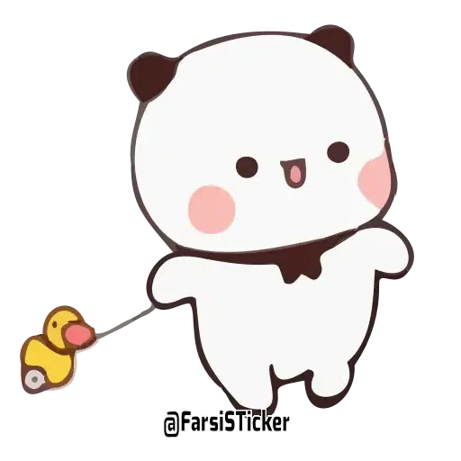 Bear - Sticker 20