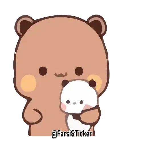 Bear - Sticker 16