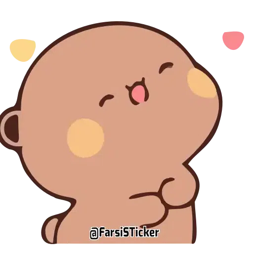 Bear - Sticker 30