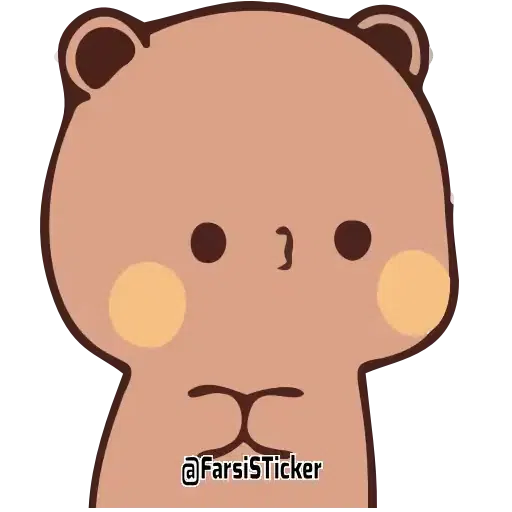 Bear - Sticker 25