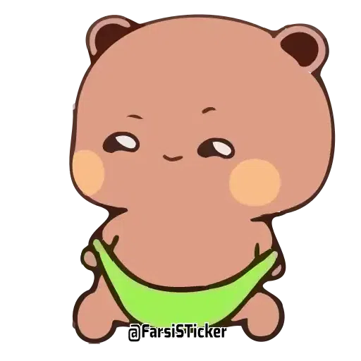 Bear - Sticker 10