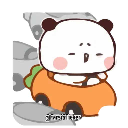 Bear - Sticker 11