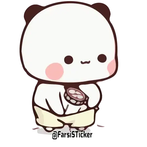 Bear - Sticker 24