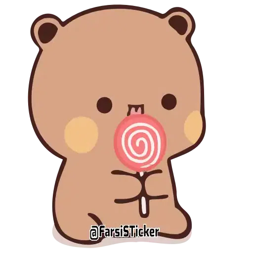 Bear - Sticker 15