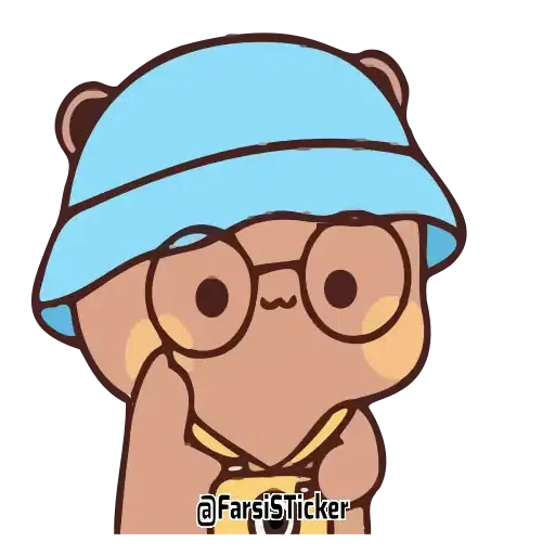 Bear - Sticker 17