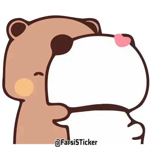 Bear - Sticker 28