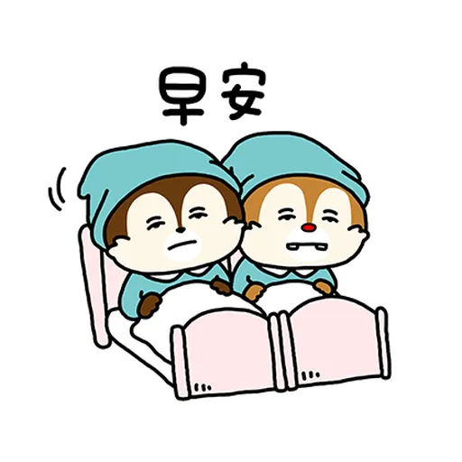 chipdale 奇奇蒂蒂1 - Sticker 13