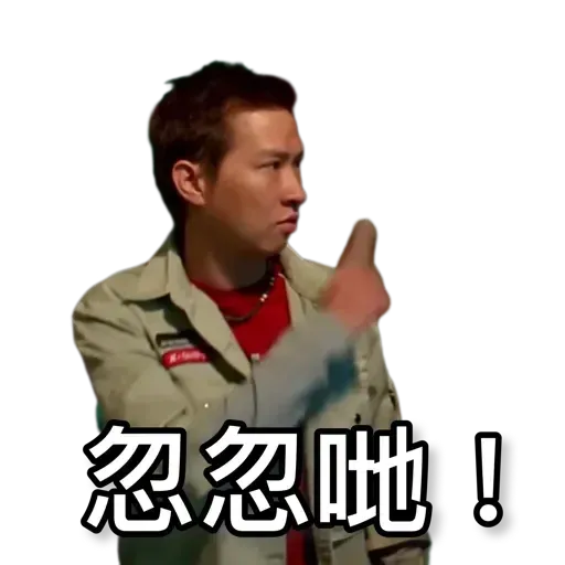 A - Sticker 16