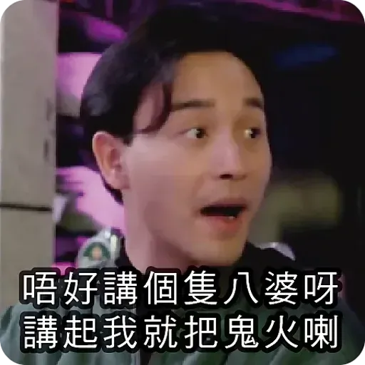 A - Sticker 9