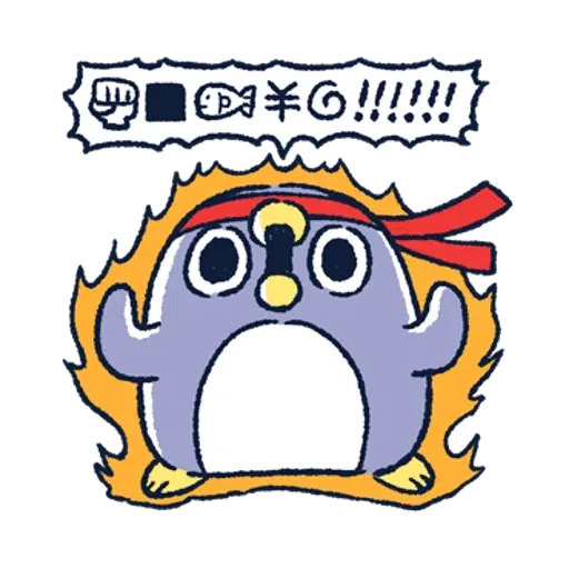 肥企鵝的內心話3 & 4 （1） - Sticker 12
