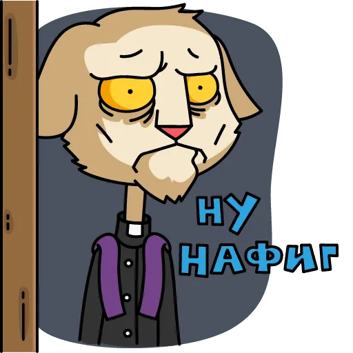 Mudakot Part 2 - Sticker 11