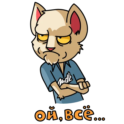 Mudakot Part 2 - Sticker 13
