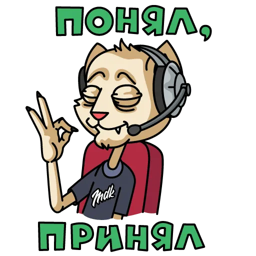 Mudakot Part 2 - Sticker 14