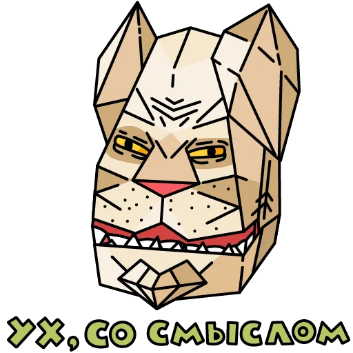 Mudakot Part 2 - Sticker 19