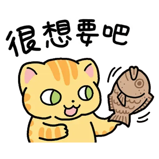 Cat1 - Sticker 12