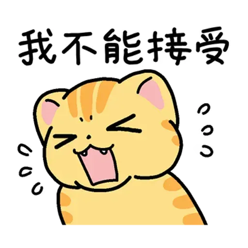 Cat1 - Sticker 10