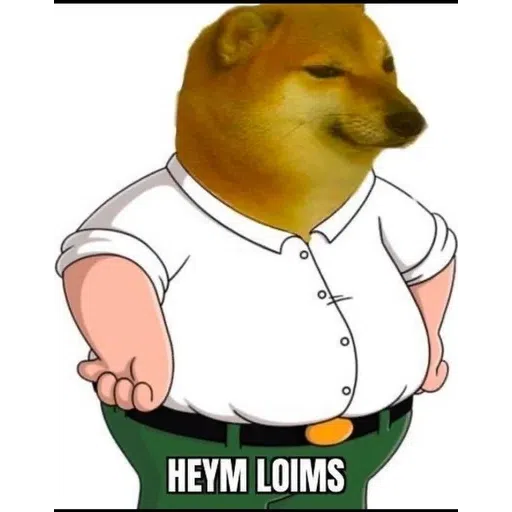Cheems - Sticker 12