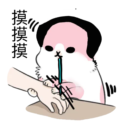 賤兔HK1 - Sticker 9