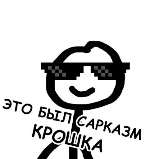 Bbitmk - Sticker 28
