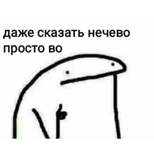 Bbitmk - Sticker 27