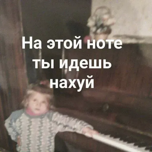 Bbitmk - Sticker 10